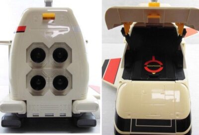 BANDAI 超獣戦隊ライブマン ビッグスケール マシンバッファロー