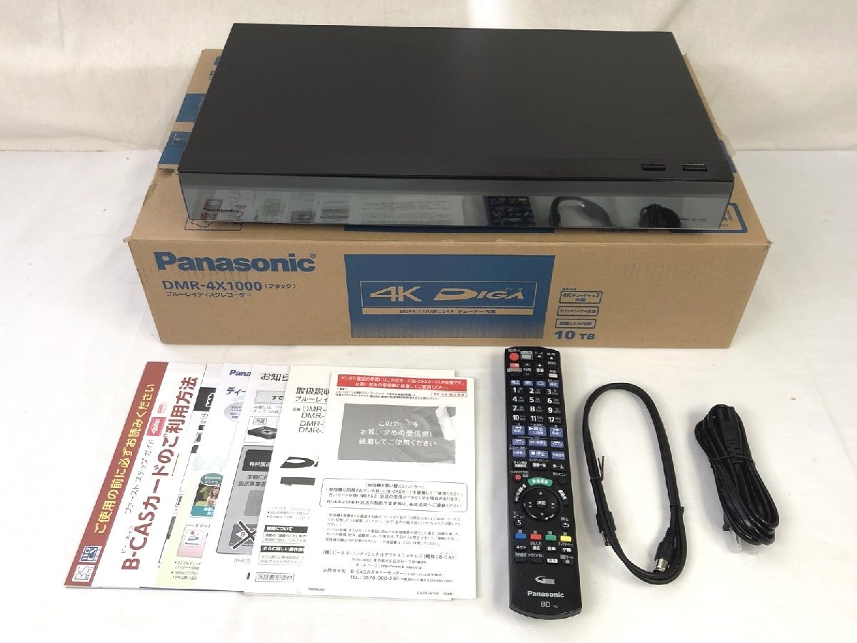 概要 ブルーレイディスクレコーダー DMR-4X1000 | ブルーレイ