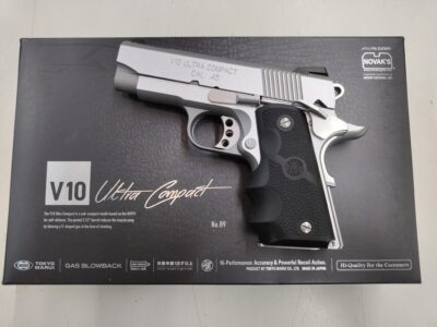 東京マルイ V10 ULTRA COMPACT ガスブローバック シルバー V10 ウルトラコンパクト - ガスブローバック | 東京マルイ