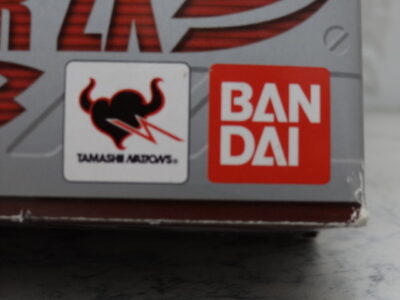 BANDAI - にの BANDAI S.I.C. 仮面ライダーZX(ゼクロス) | 株式会社オルデック