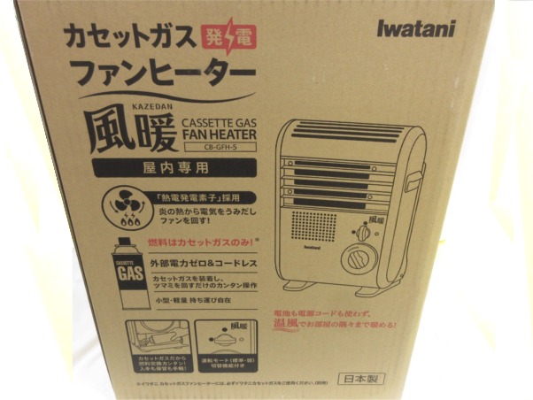 Iwatani イワタニ カセットガスファンヒーター 風暖 CB-GFH-5