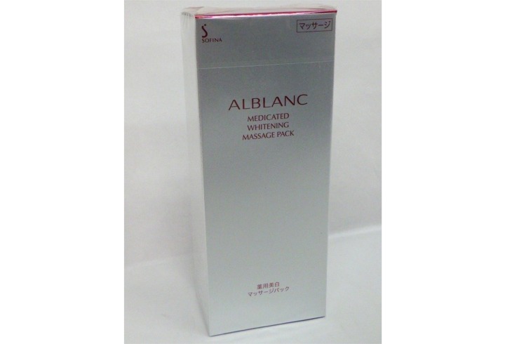 ソフィーナ アルブラン 薬用美白 マッサージパック 125g ☆ 未開封品