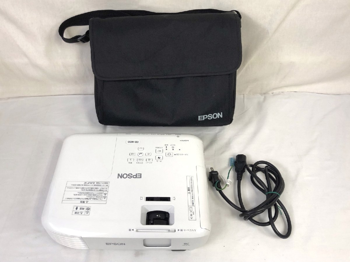 エプソン LCDプロジェクター ビジネスプロジェクター EB-W06 | 株式