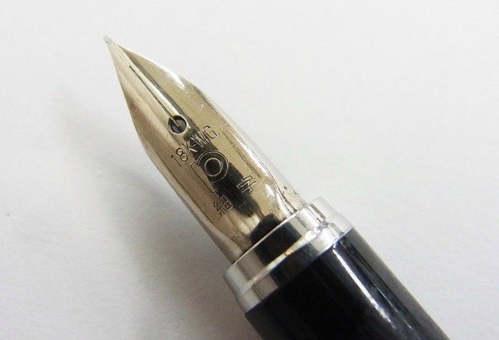 プラチナ ペン先18KWG 万年筆 細字 筆記未確認 | 株式会社オルデック